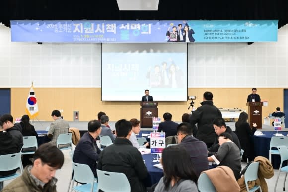 골목 상권 활성화부터 중소기업 지원까지…포천시, 든든한 지역경제 버팀목 역할 톡톡