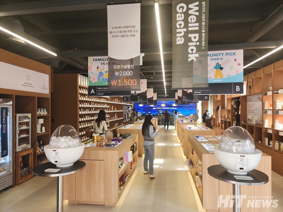 '명품같은' 매스티지 화장품, 드럭스토어 말고 '약국' 노려