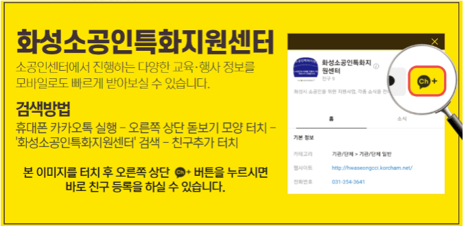 AI 콘텐츠 마케팅 자동화 지원