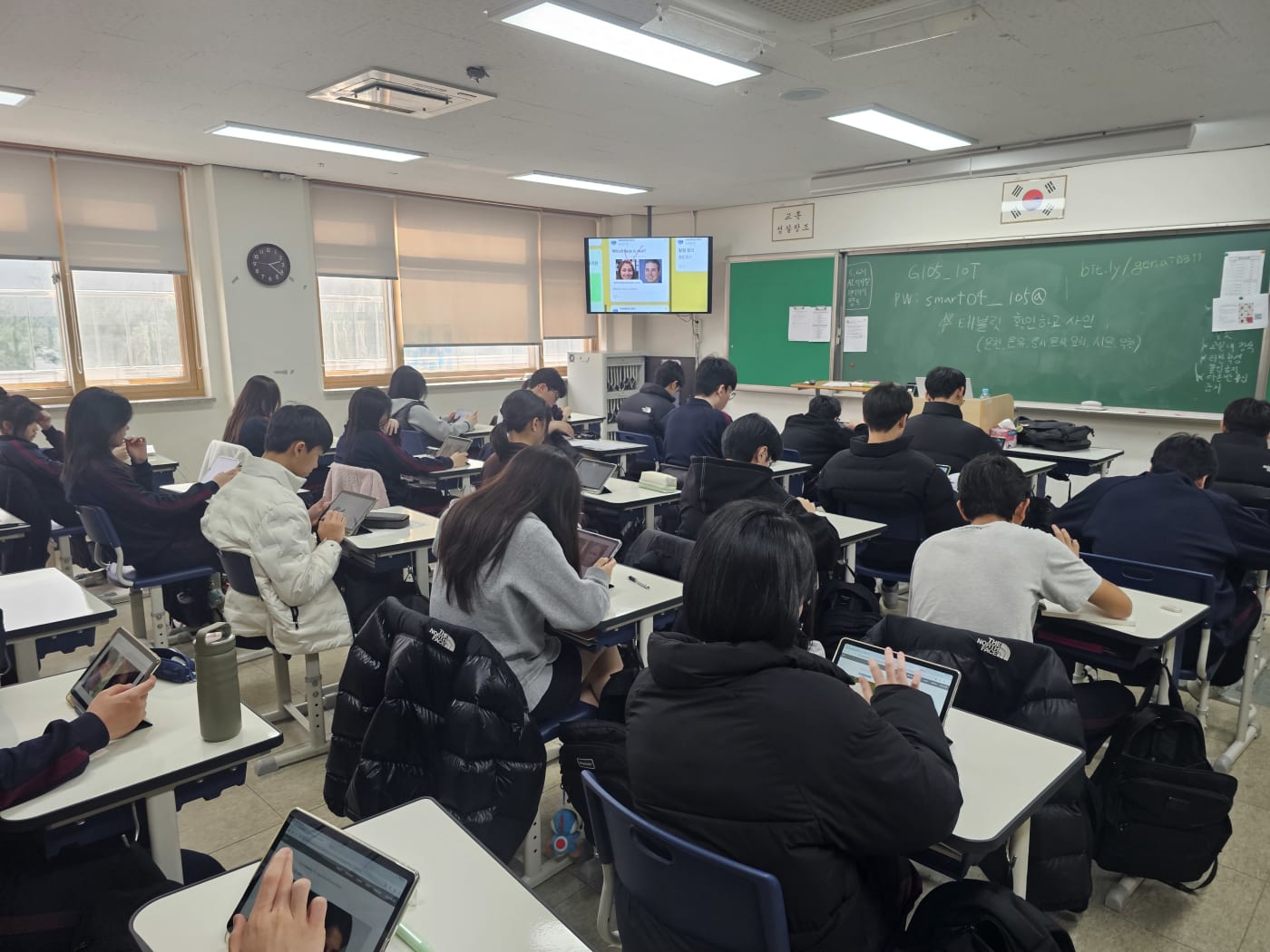 범박고등학교에서 진행된 생성형 AI 교육 현장 전경