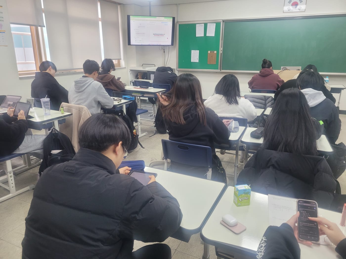 인공지능 시대의 프레젠테이션, 핵심 메시지 전달의 중요성