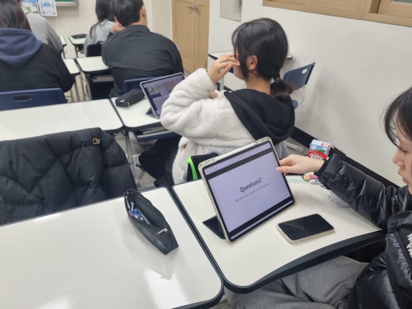 흥미로운 아이스브레이킹 활동으로 AI와 친해지는 시간