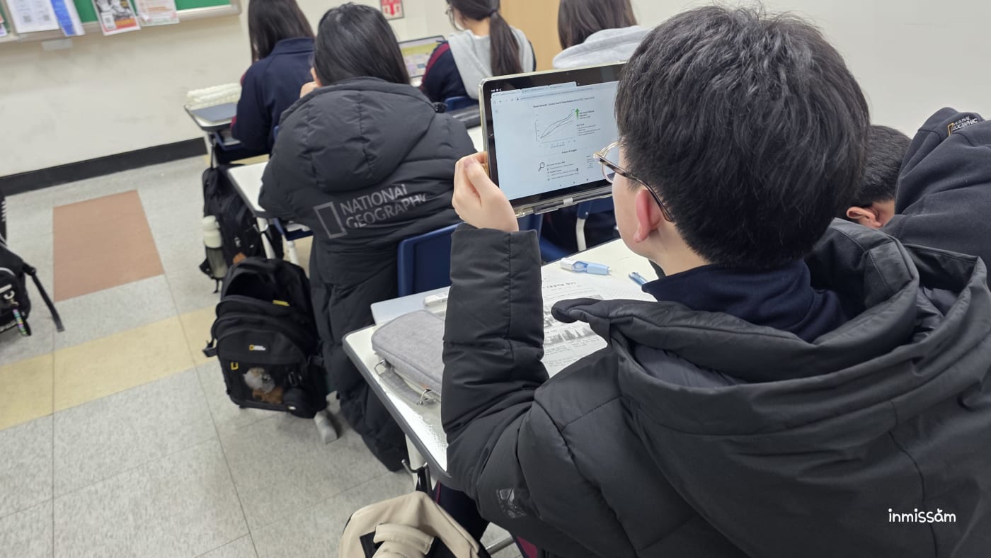 정리된 정보를 바탕으로 인공지능이 최종 생성한 시각적 결과물의 예시