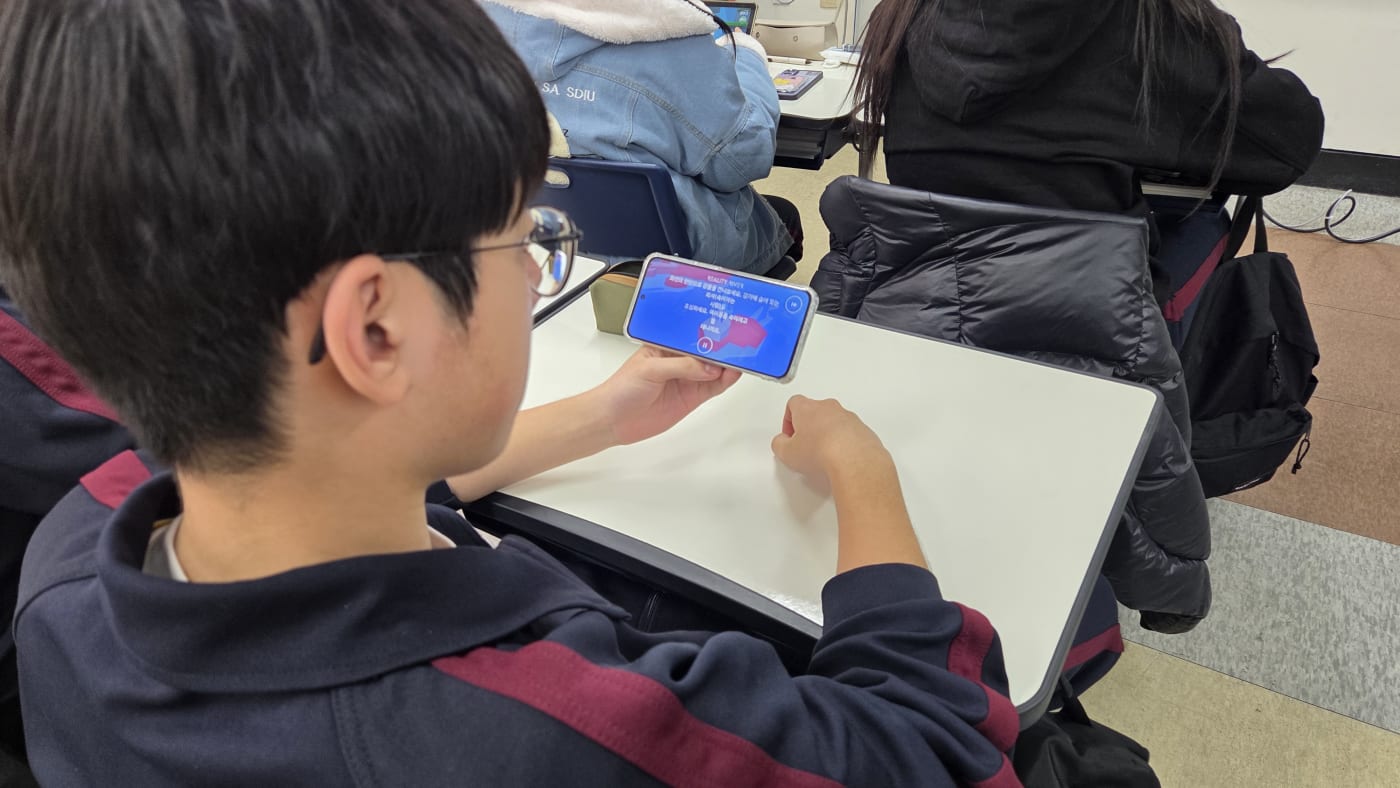 생성형 AI를 활용하여 생성한 발표 자료용 시각 이미지 예시