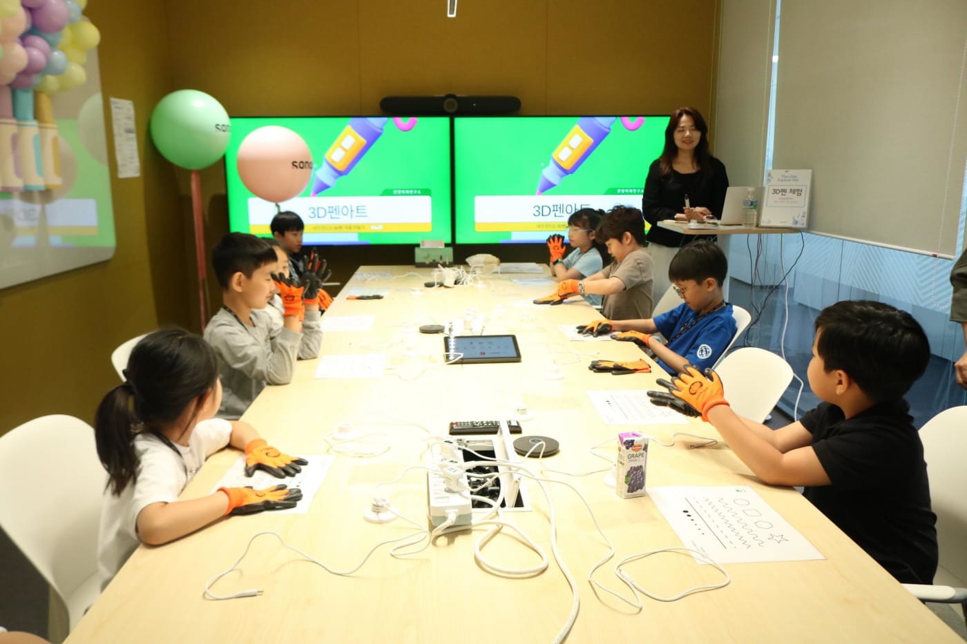 3D 펜 활용 창의 활동