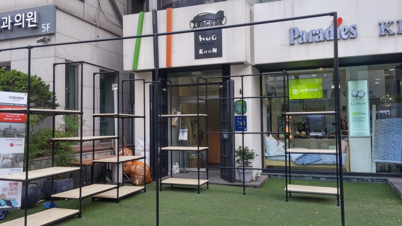 이동식 야외 디스플레이 랙