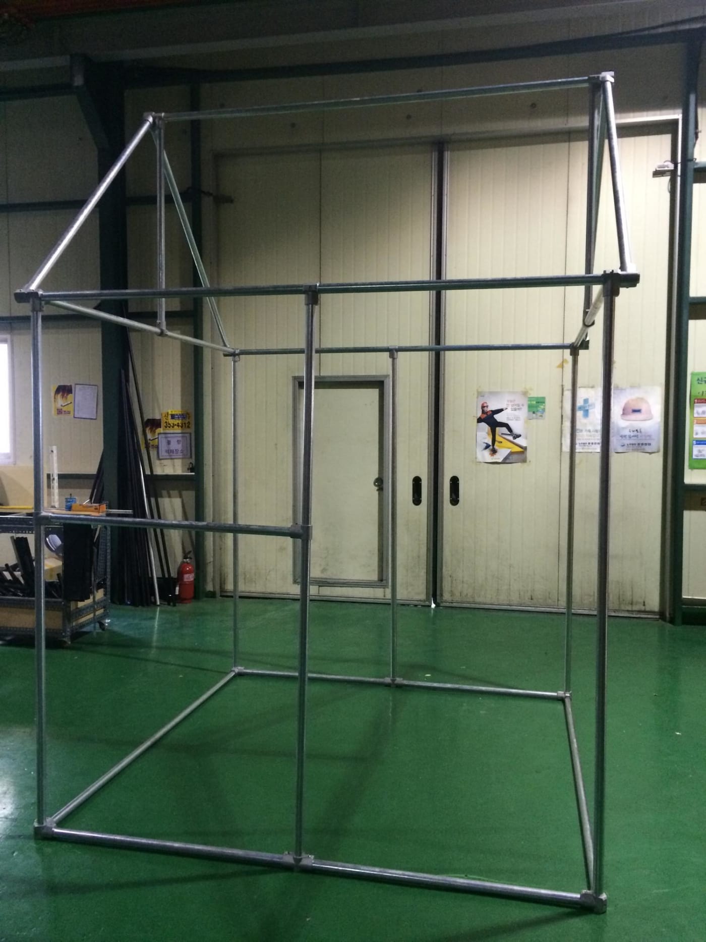 모듈식 집 모양 프레임