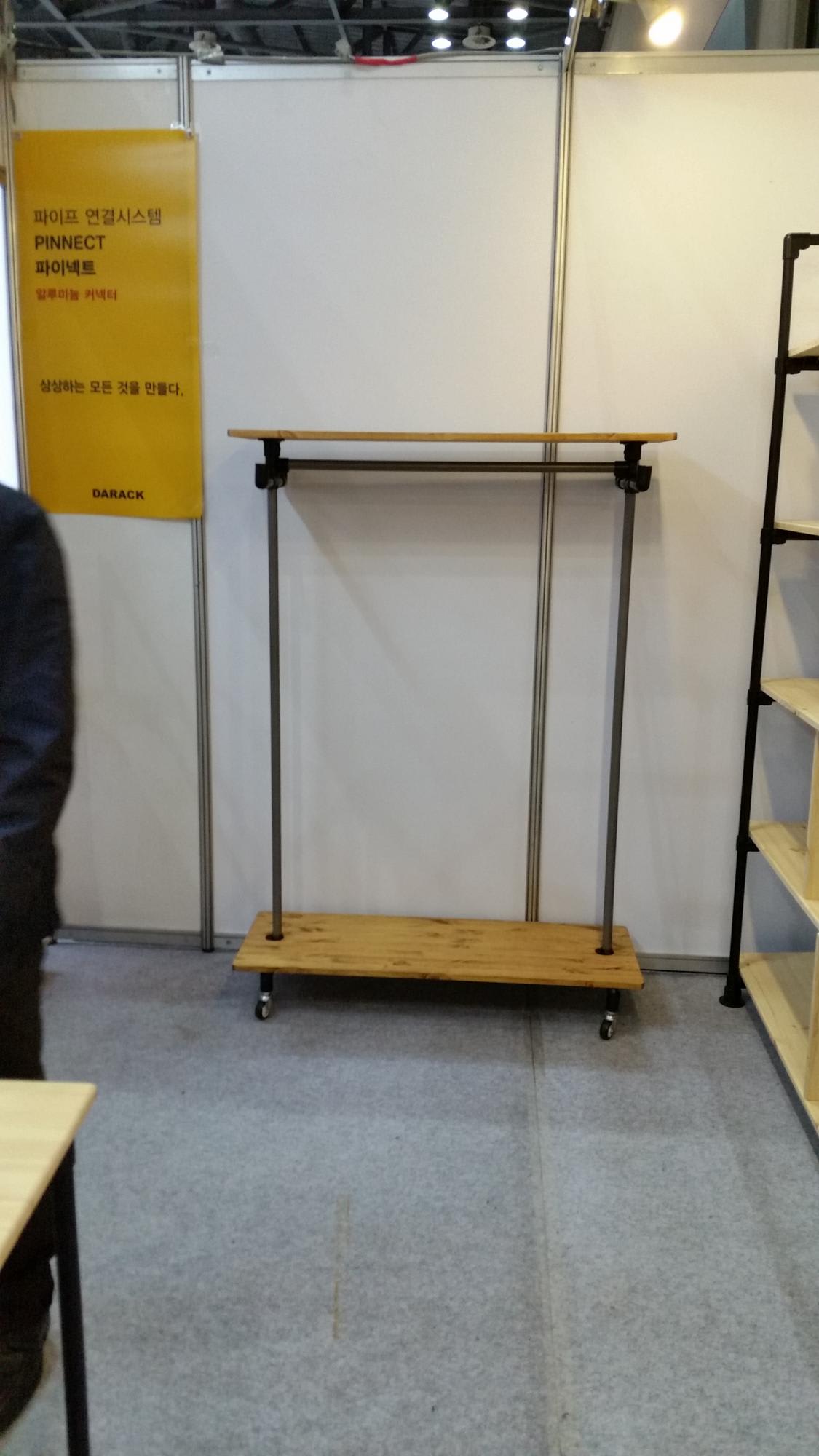 PINNECT 이동식 행거 가구