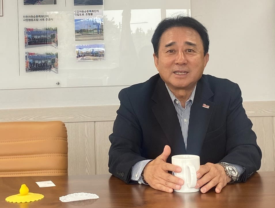 [지역주도성장, 중소기업협동조합이 이끈다] ② “재활용 산업은 필수…화재 보험 공백부터 해결해야”