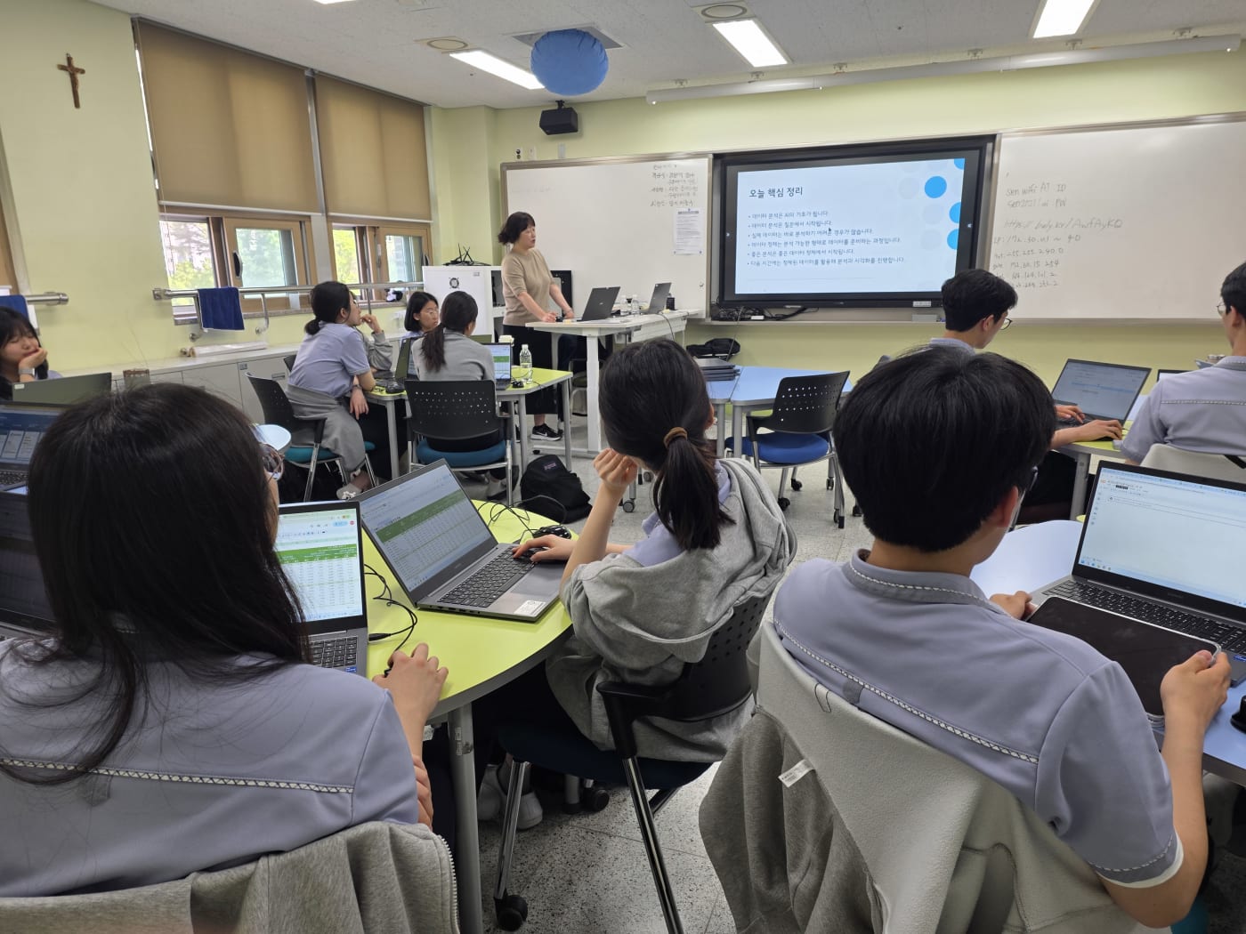 한양미래연구소