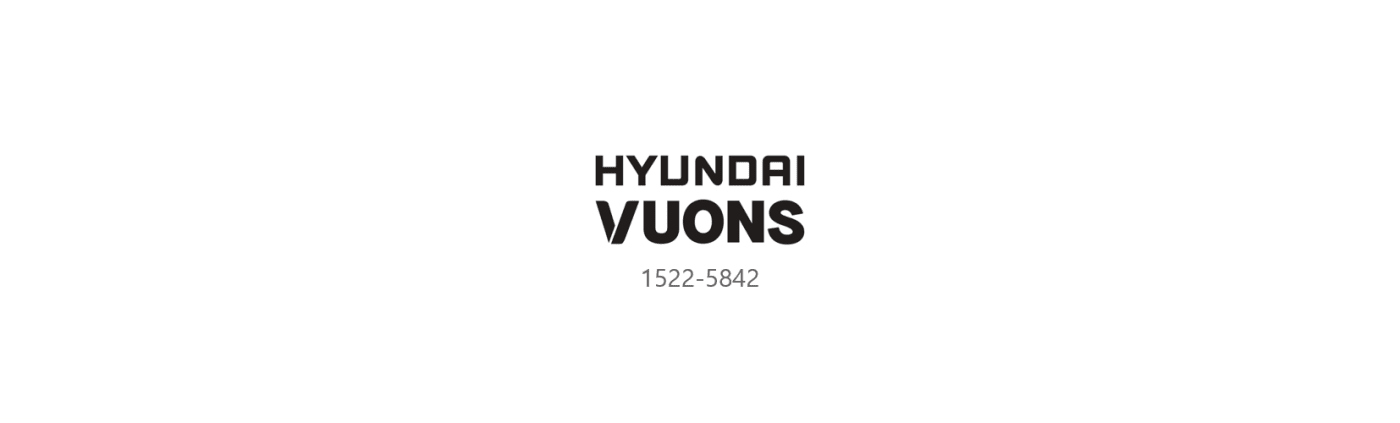 현대뷰온즈 문의