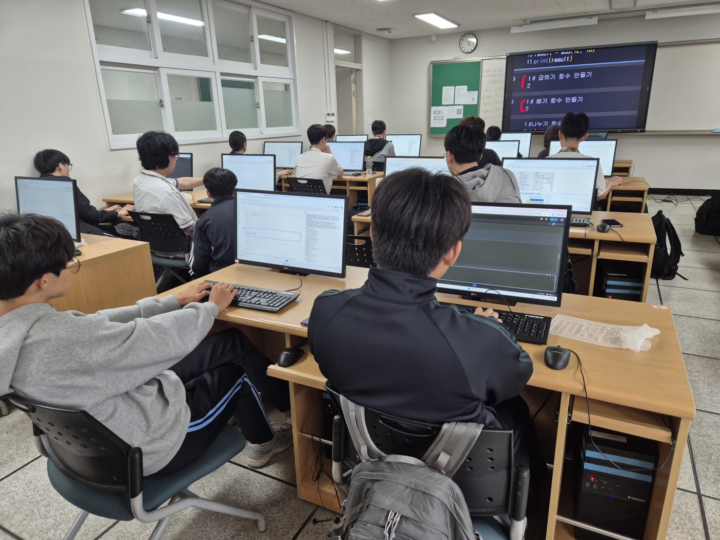 한양미래연구소
