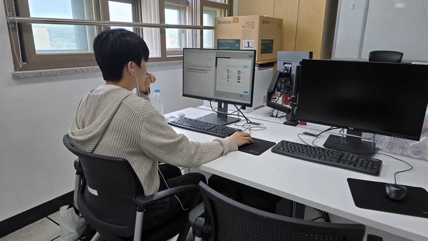 학생들을 위한 사후 교육 가이드와 패들렛 연계 안내