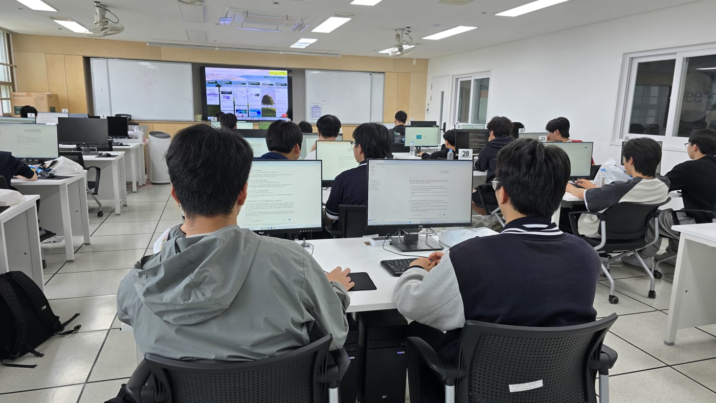 수원 고색고등학교에서 진행된 찾아가는 체험교실 현장