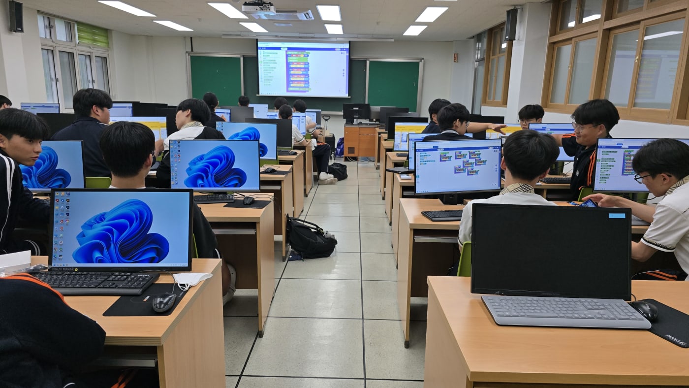 센서 측정 데이터 값을 실시간으로 모니터링하고 수정하는 과정