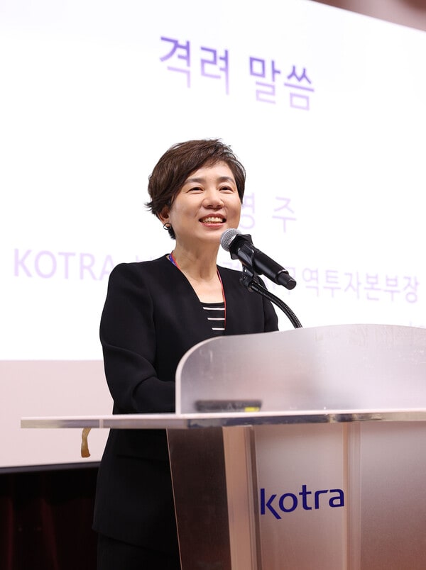 코트라, AI 무역인재 717명 배출…“수출마케팅 비용 낮추고 효과 높인다”