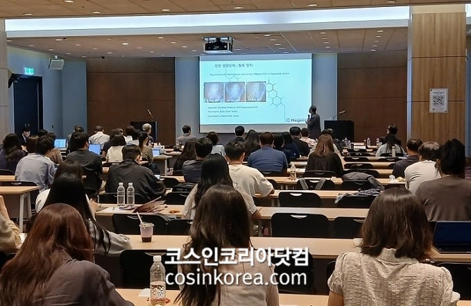 [中] 혁신형 화장품 원료로 인간 Type III 콜라겐, 인간 성장인자(GF) 주목
