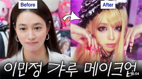 [샷!] 그녀의 파격 변신은 무죄
