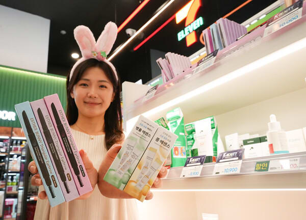 Seven-Eleven launches eye makeup and beauty tools...expanding Seulse-gwon Beauty