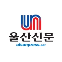 울산 창업기업 57개사에 최대 4억 사업화 자금 지원