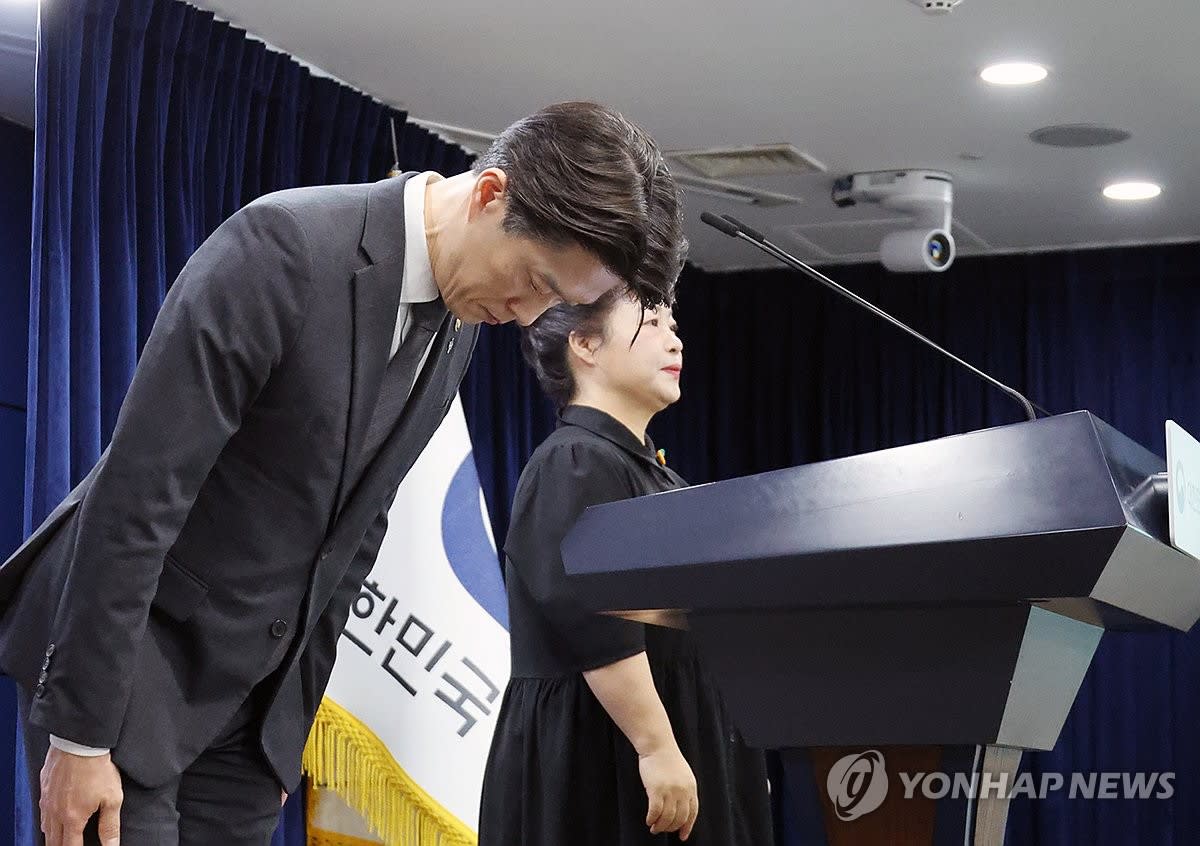 정부, '모두의 창업' 아이디어 보호…