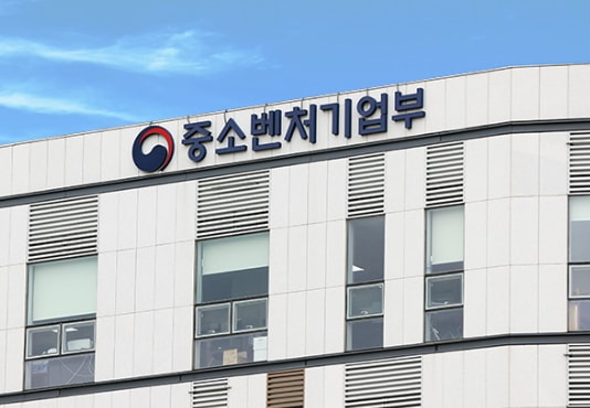 '2026년 중소기업 R&D 우수성과 50선' 참여기업 모집