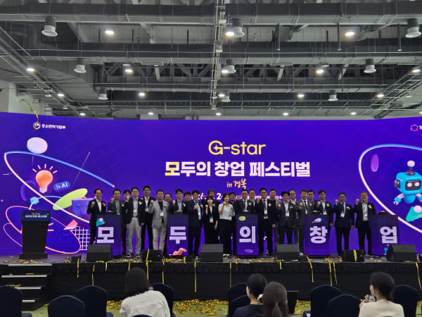 경북도, 벤처·스타트업 투자 지원 강화