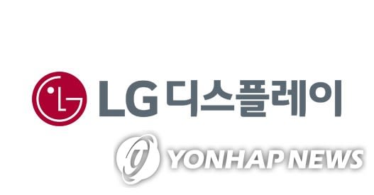 LGD 2분기 영업손실 1천77억원…상반기 기준 5년만에 흑자(종합)