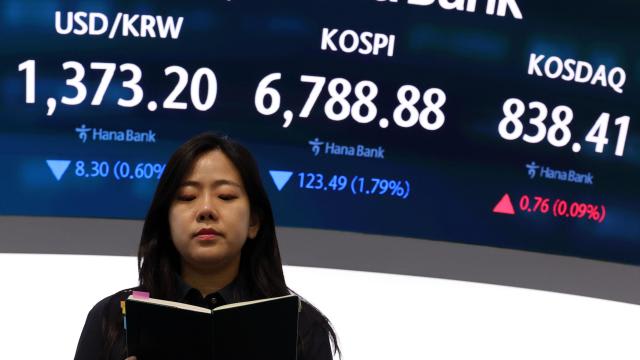 [주간증시전망] 엔비디아 호실적도 못 막은 관세 충격…9월 증시 금리·AI 주목