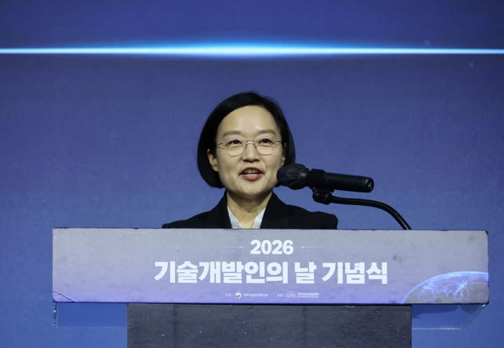한 총리 