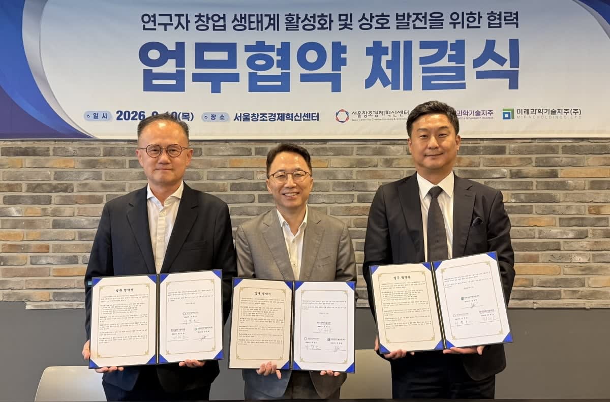 매거진 한경