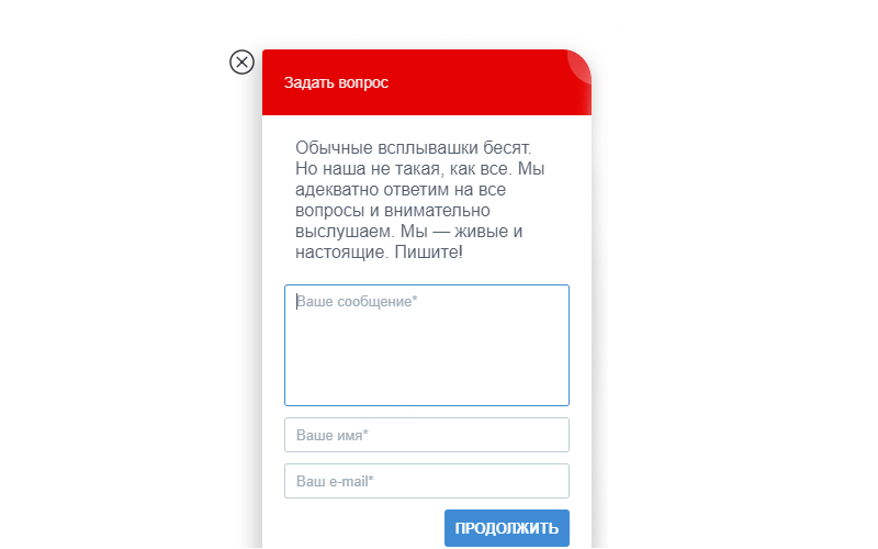 image 11 добрый день вы в чат чем я могу вам помочь