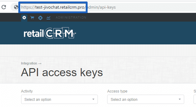 Retailcrm обмен с 1с