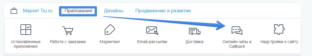 Tiu Ru Интернет Магазин Тверь Tiu Ru Интернет Магазин Тверь