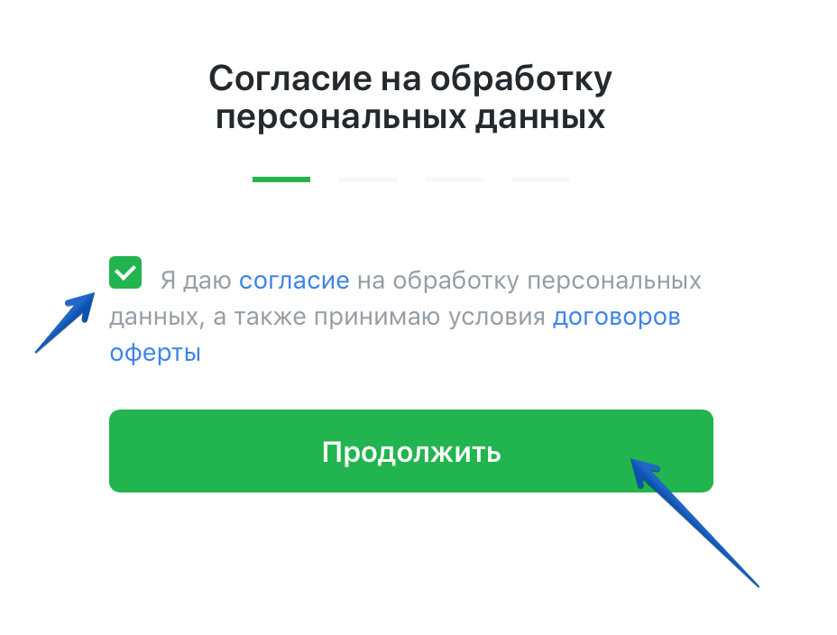 Как сделать живой сайт. Смотреть фото Как сделать живой сайт. Смотреть картинку Как сделать живой сайт. Картинка про Как сделать живой сайт. Фото Как сделать живой сайт