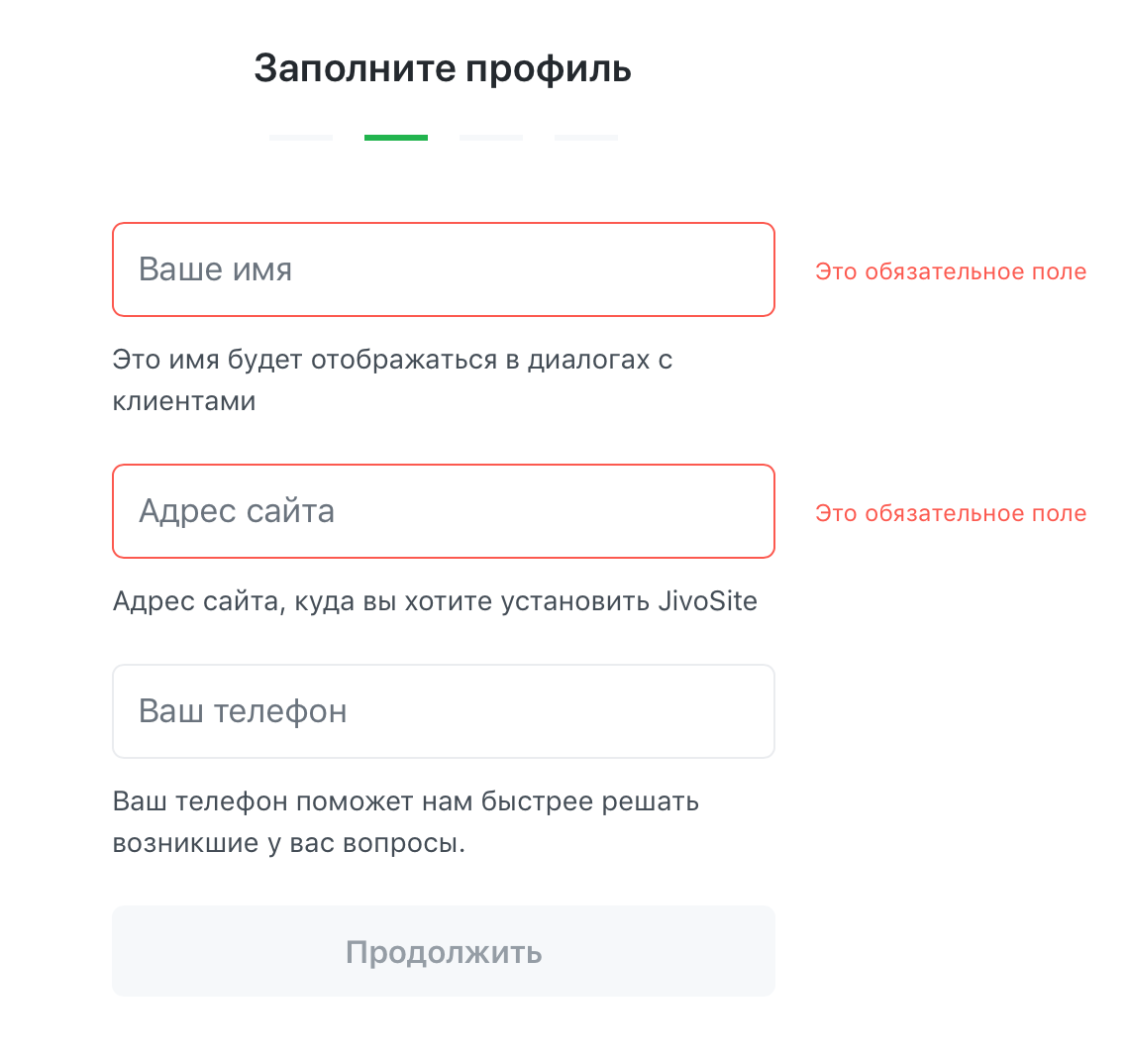Как сделать живой сайт. Смотреть фото Как сделать живой сайт. Смотреть картинку Как сделать живой сайт. Картинка про Как сделать живой сайт. Фото Как сделать живой сайт