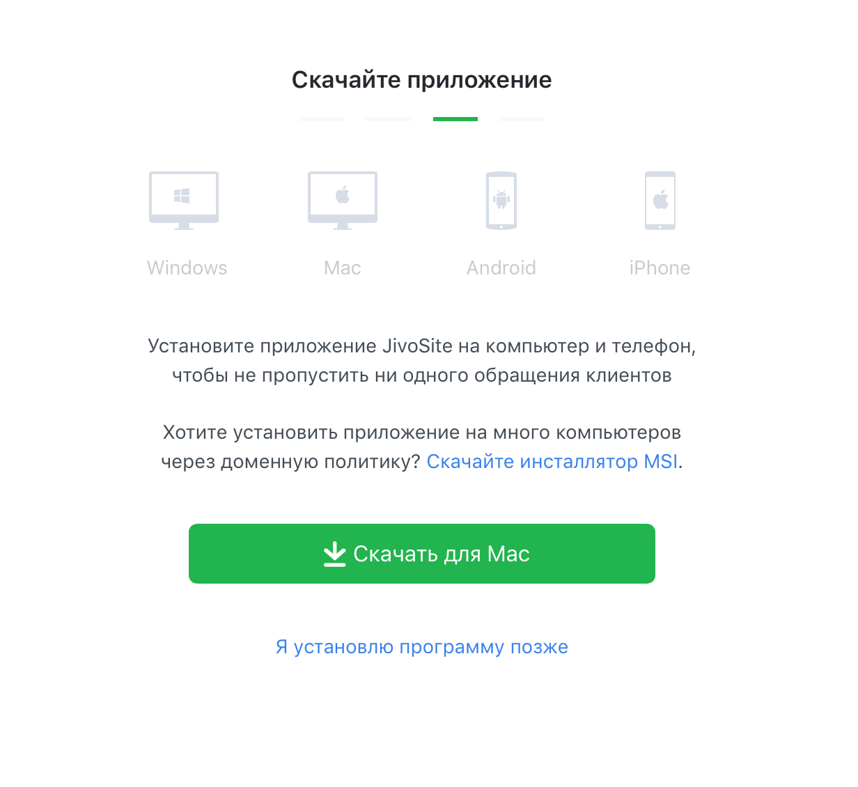 Как сделать живой сайт. Смотреть фото Как сделать живой сайт. Смотреть картинку Как сделать живой сайт. Картинка про Как сделать живой сайт. Фото Как сделать живой сайт