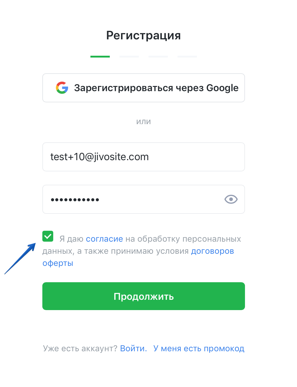 Как сделать живой сайт. Смотреть фото Как сделать живой сайт. Смотреть картинку Как сделать живой сайт. Картинка про Как сделать живой сайт. Фото Как сделать живой сайт
