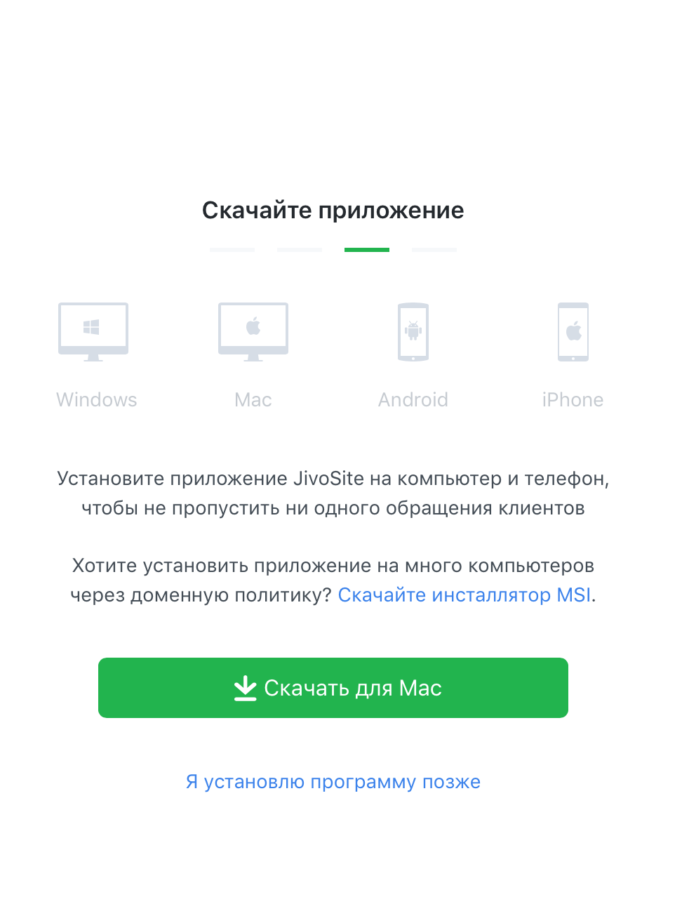 Как сделать живой сайт. Смотреть фото Как сделать живой сайт. Смотреть картинку Как сделать живой сайт. Картинка про Как сделать живой сайт. Фото Как сделать живой сайт