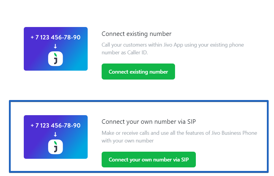 https://images.jivosite.com/help/sip-channel/ru/pic2_dd6eum.png