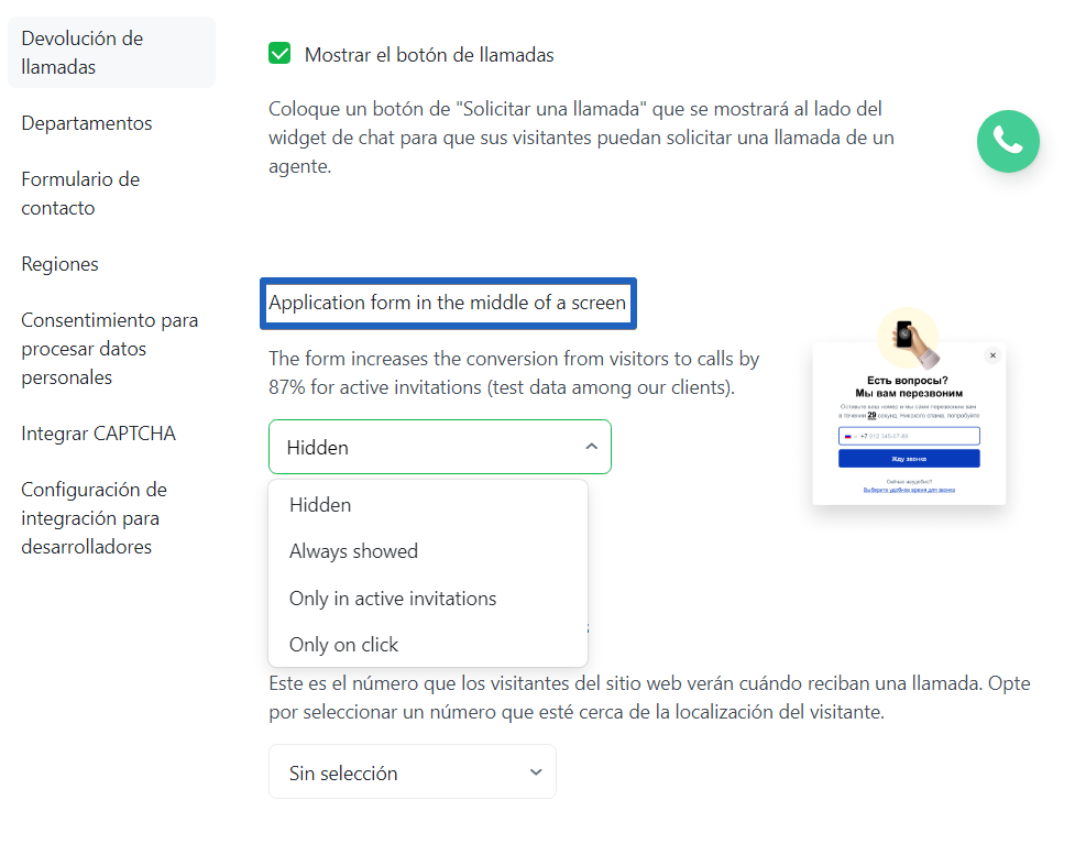 https://images.jivosite.com/help/EN/telephony%20Plus/Tplus9.1.png