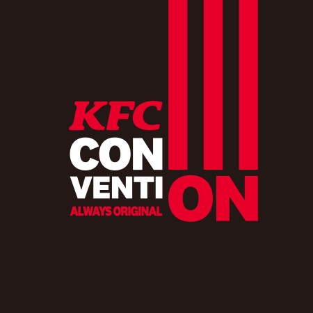 KFC KOREA [1st Convention]