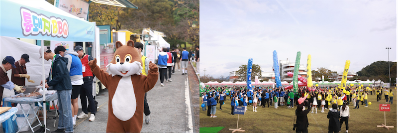 KOSCOM [Healing Festa 시즌2] 행사 이미지 1