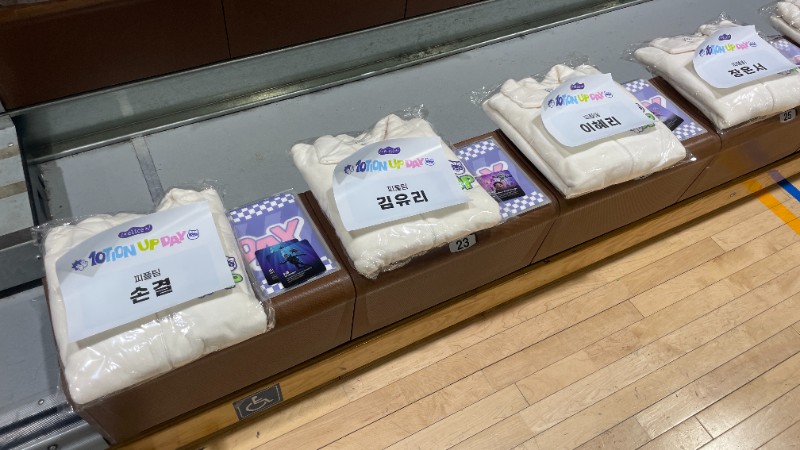 엘리스그룹 [10 TION UP DAY] 행사 이미지 4