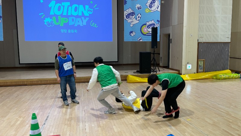 엘리스그룹 [10 TION UP DAY] 행사 이미지 30