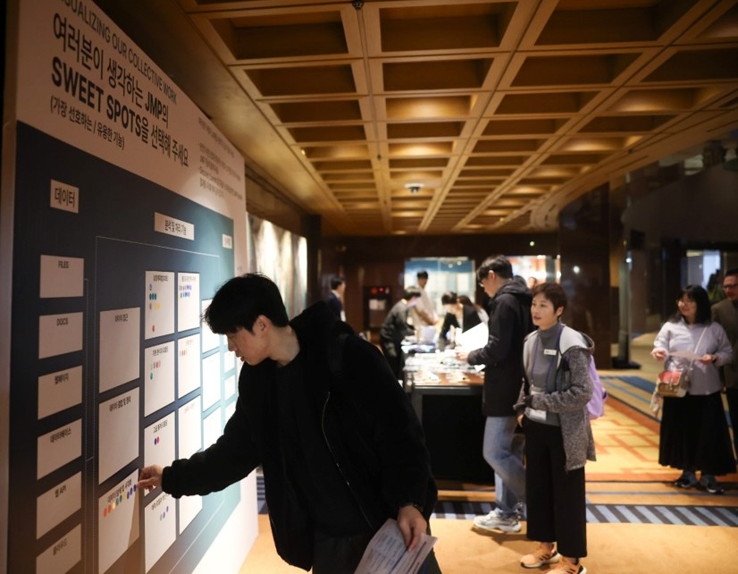 JMP DISCOVERY SUMMIT Korea 행사 이미지 4