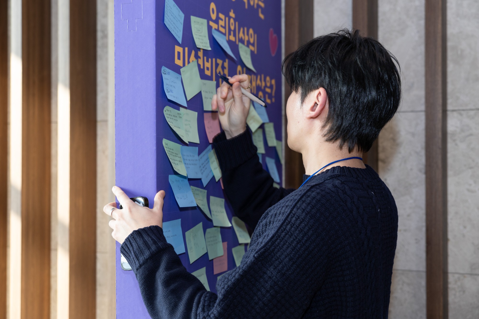 Pulio X iNTENDER [Fly Up! Workshop] 행사 이미지 5