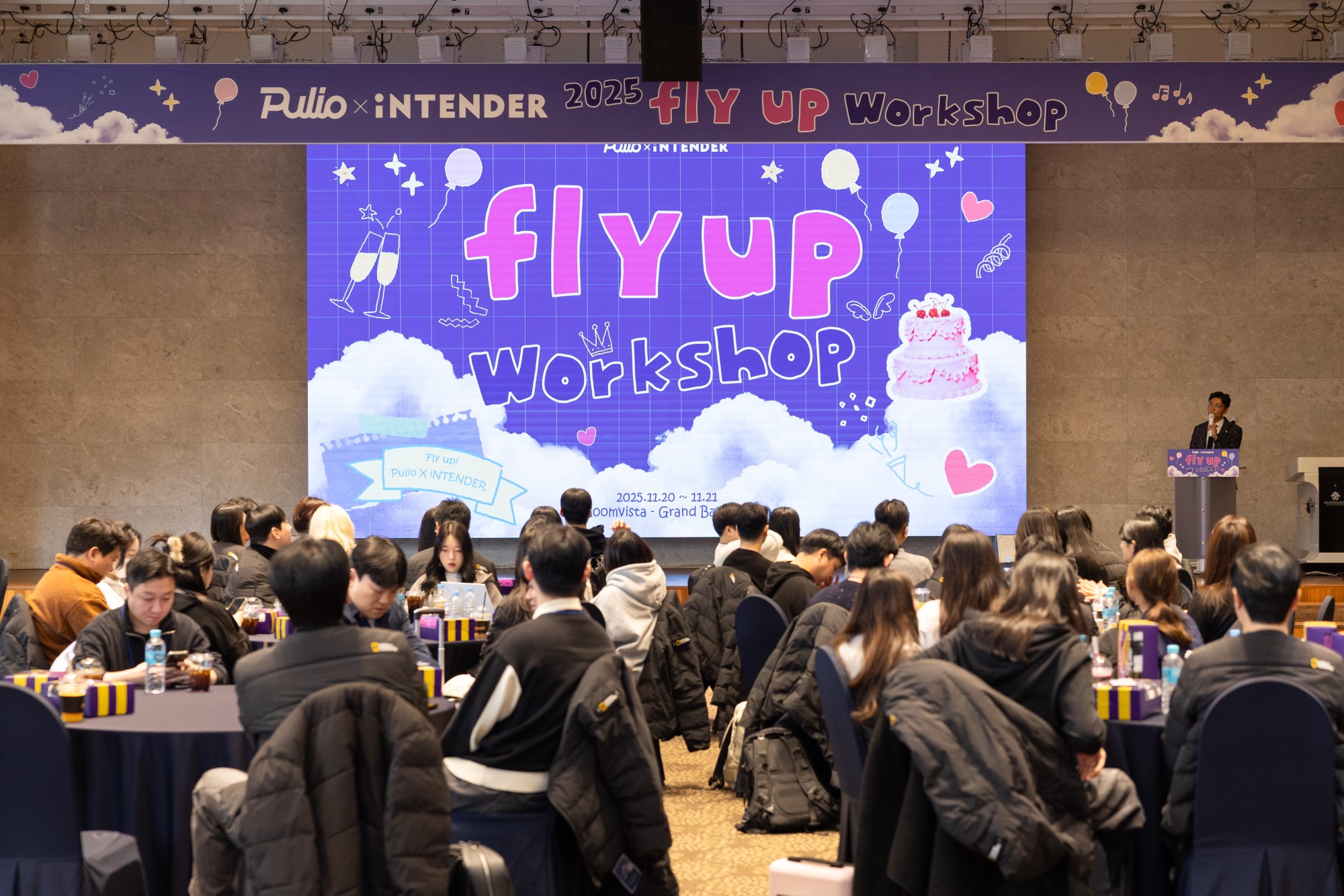 Pulio X iNTENDER [Fly Up! Workshop] 행사 이미지 6