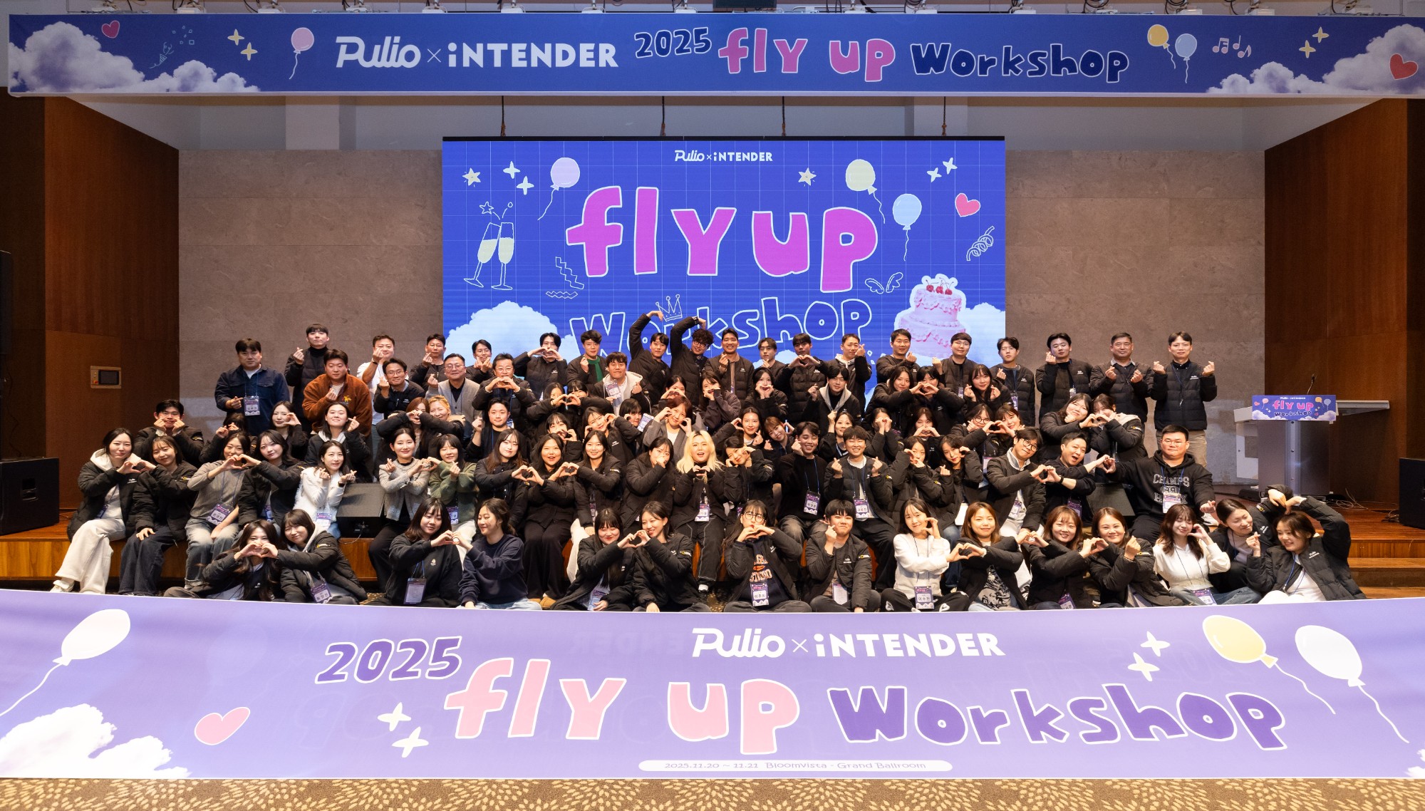 Pulio X iNTENDER [Fly Up! Workshop] 행사 이미지 11