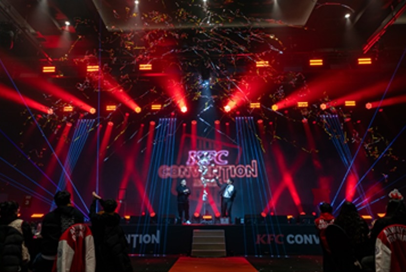 KFC KOREA [Convention 2026] 행사 이미지 2